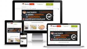 роллы заказать роллы заказать